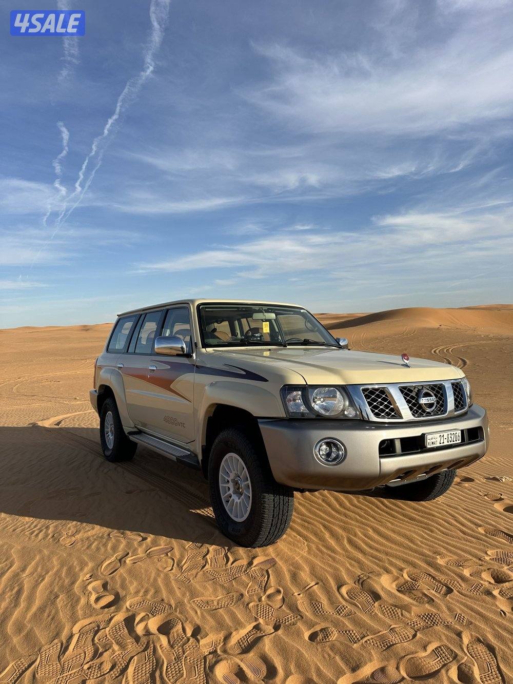 للبيع نيسان سفاري بحالة الوكالة 20173