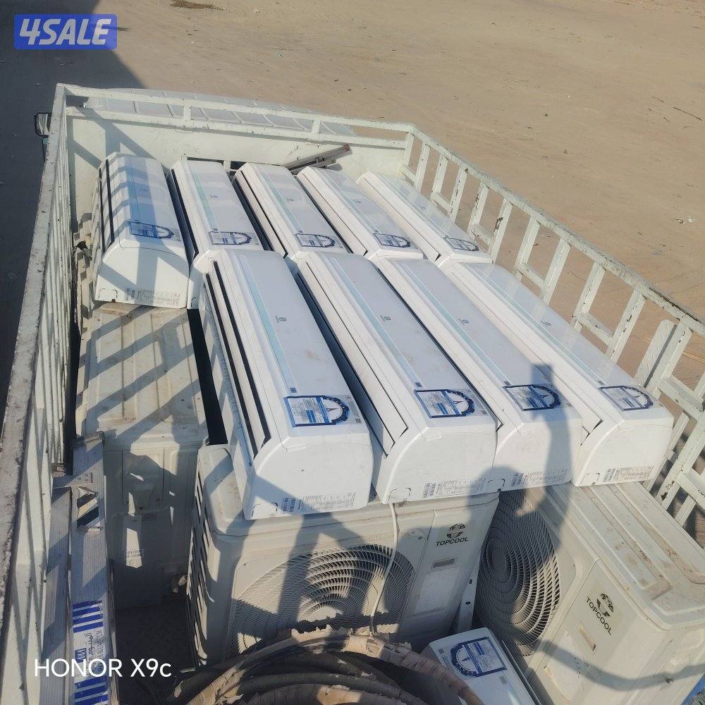 نشتري جميع المكيفات المستعمله والسكراب مطابخ المنيوم حديد افضل أسعار0