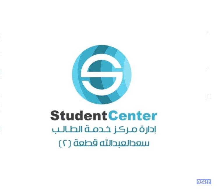 مطلوب طباعين دوام كامل للعمل بواحد من اكبر مراكز الطباعه في الكويت0