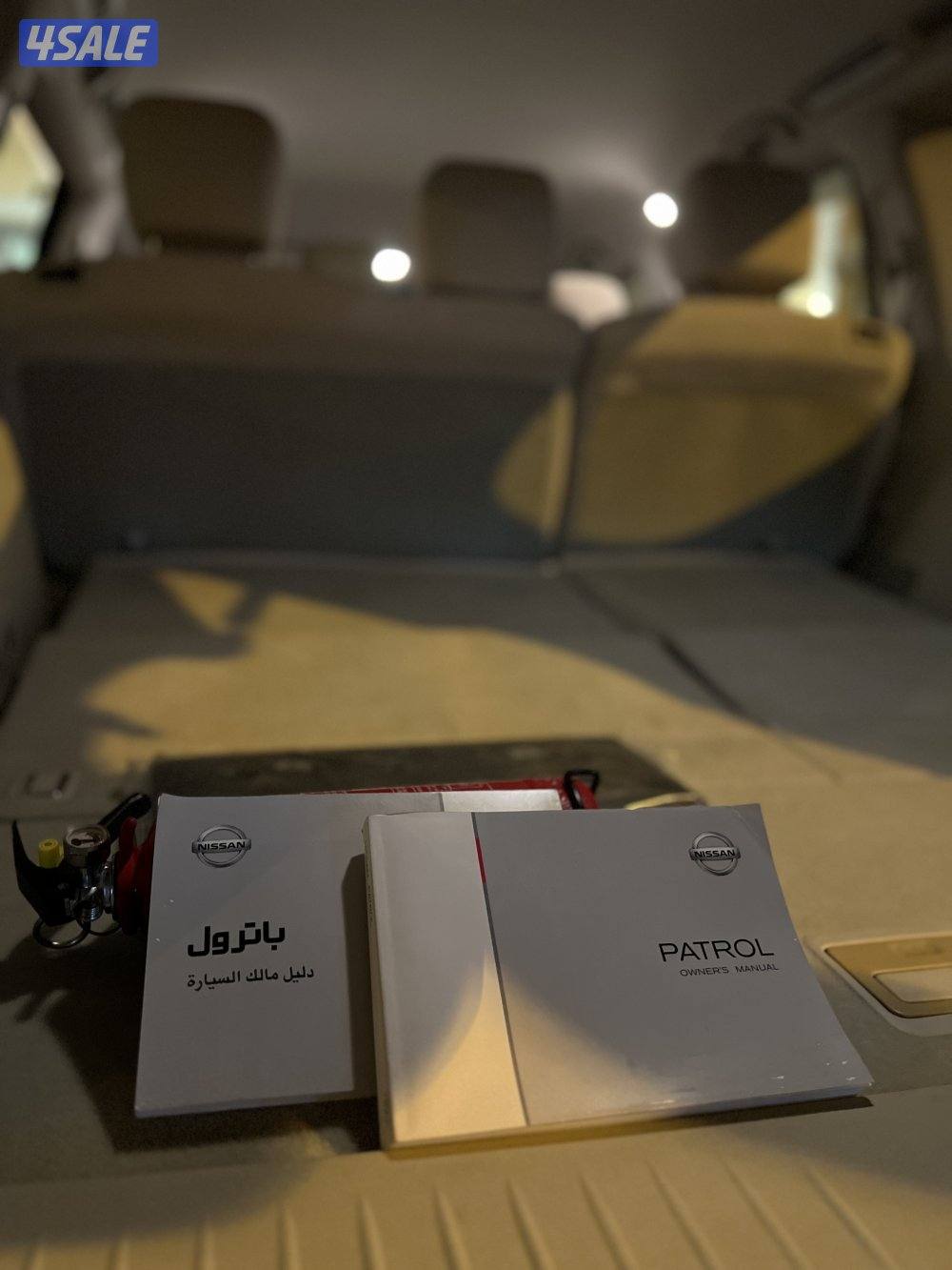 باترول SE نظافه وممشى نادر5