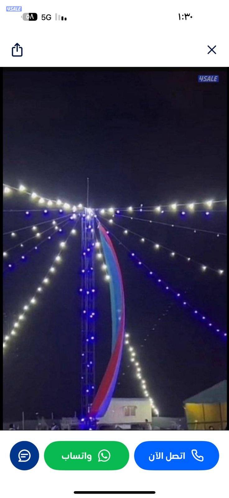 كهربائي وصحي جميع مناطق الكويت0