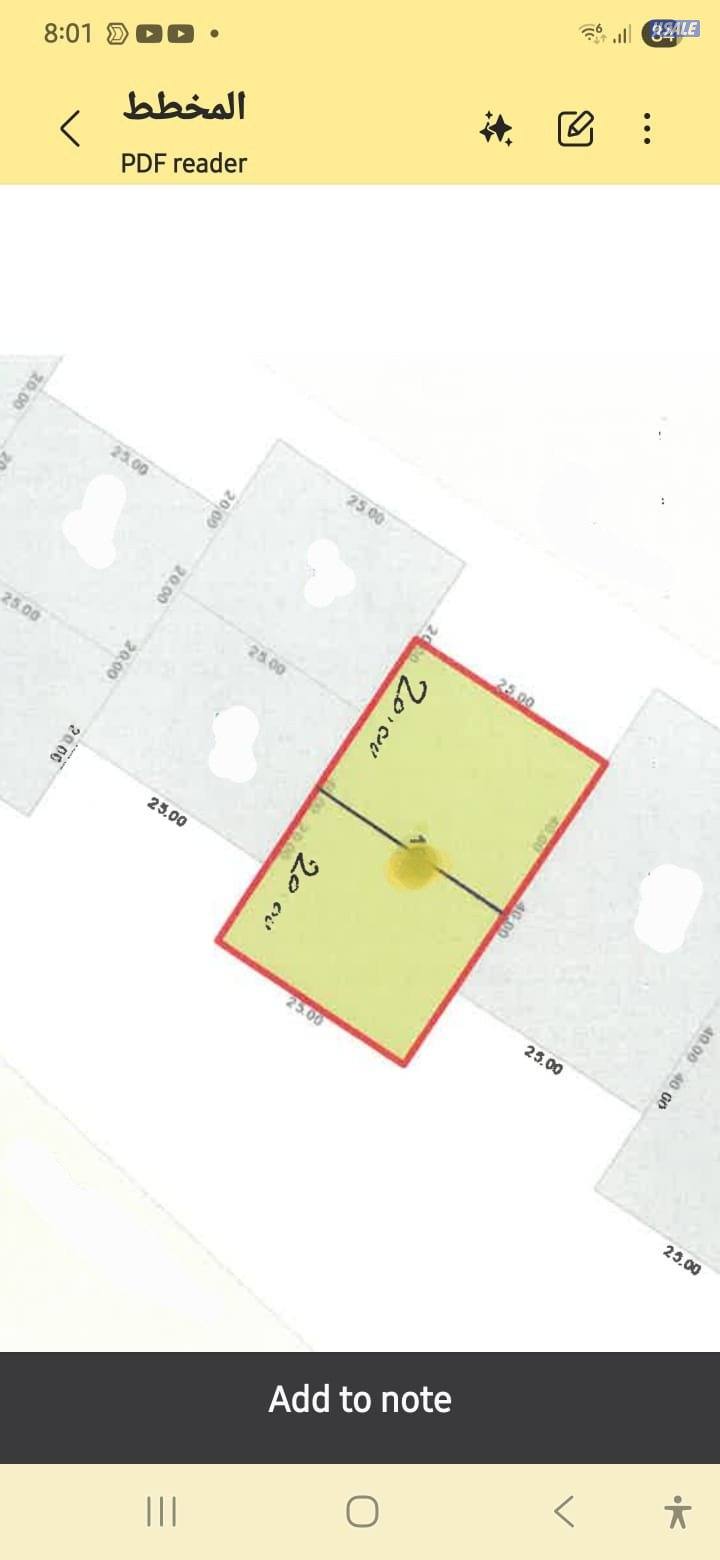 للبيع هدام موقع في الدعيه0