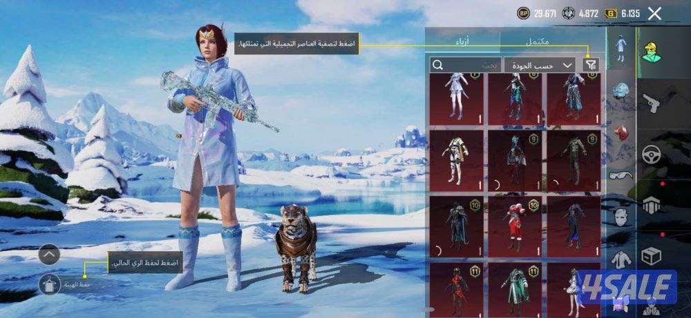 للبيع حساب اسلوب خرافي🔥 فيس البنت0