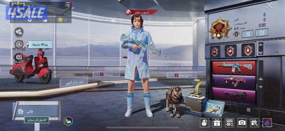 للبيع حساب اسلوب خرافي🔥 فيس البنت2