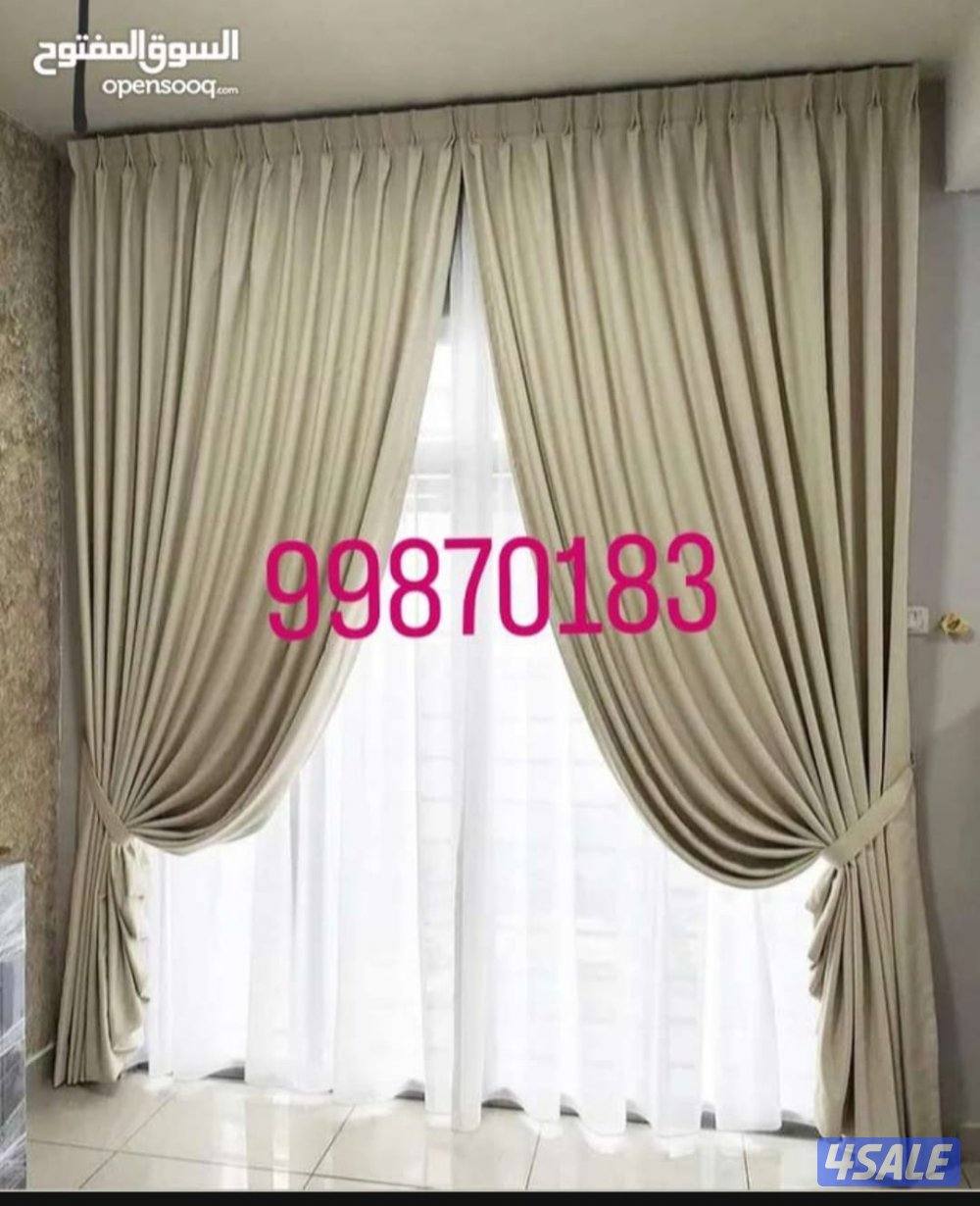 تفصال جميع انواع الستاير وتنجيد فك وتركيب ستاير2