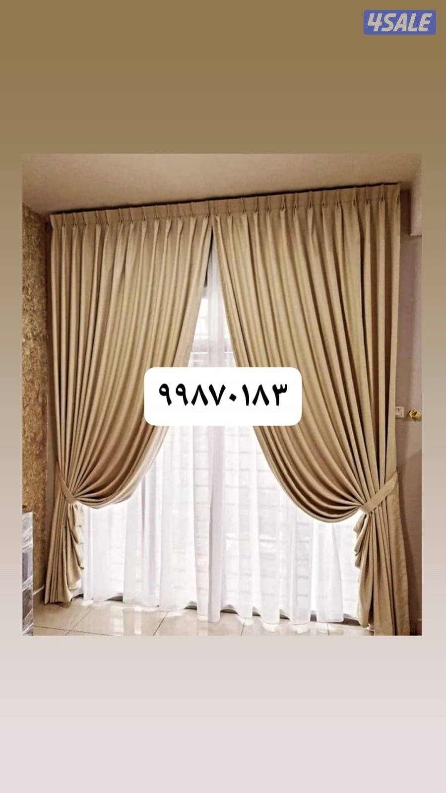 تفصال جميع انواع الستاير وتنجيد فك وتركيب ستاير13