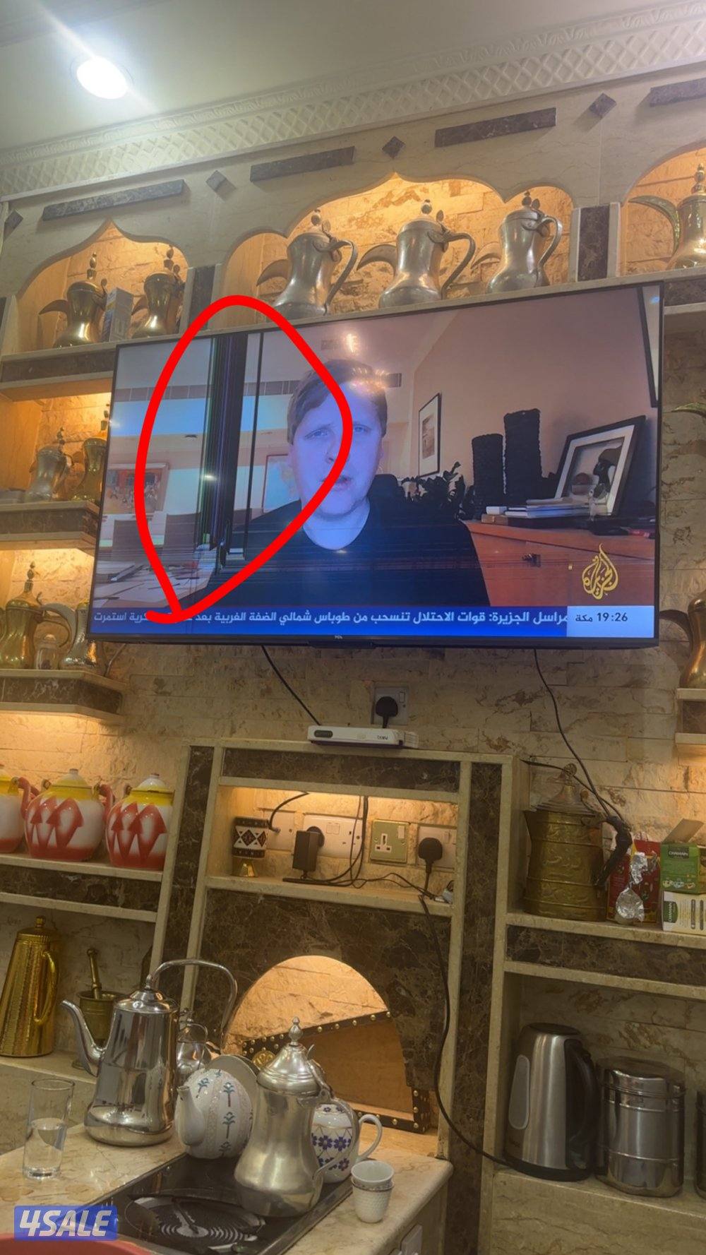 تلفزيون tcl 55 بوصه0