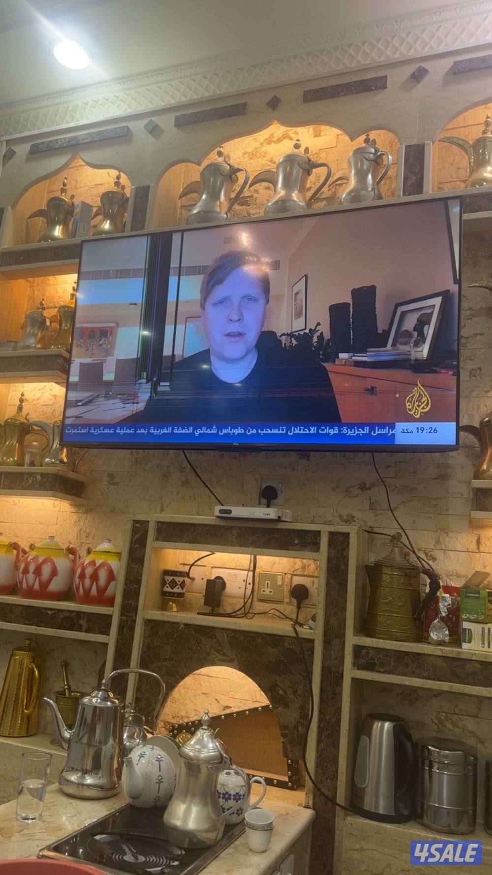 تلفزيون tcl 55 بوصه1