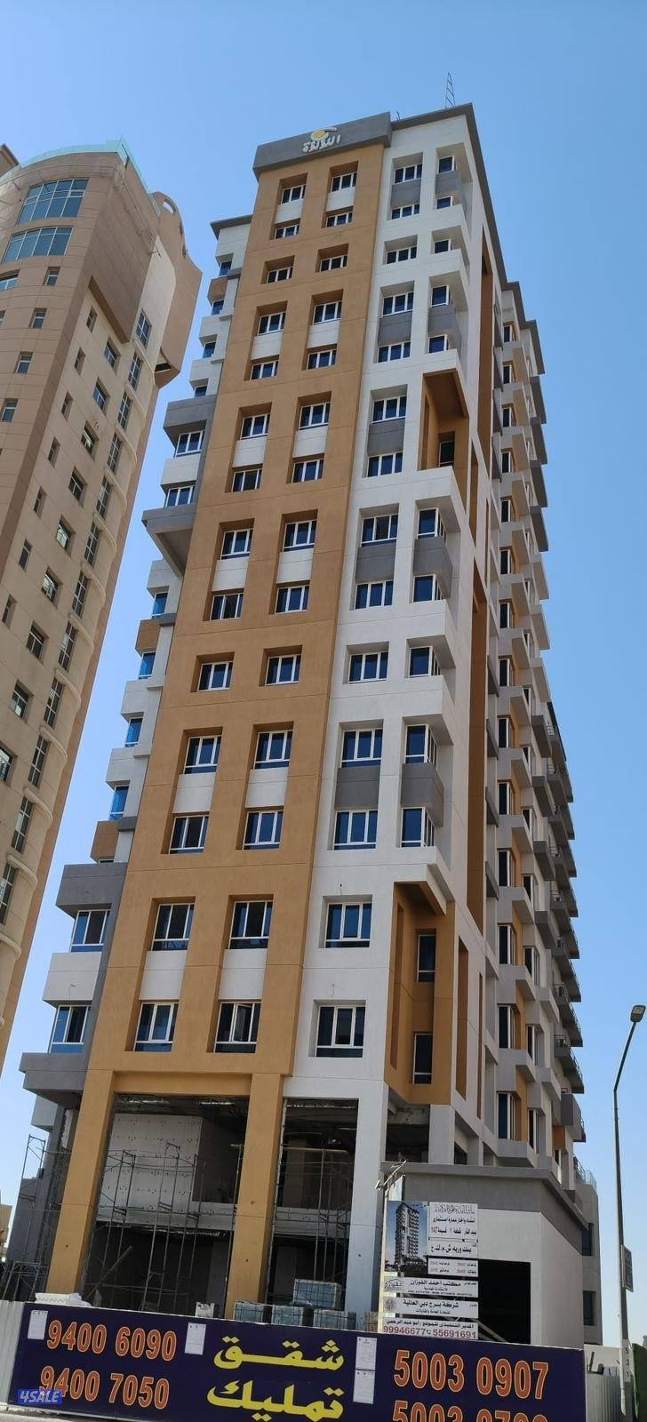 شقق تمليك استثماري ومطابق لقرض المرأه2