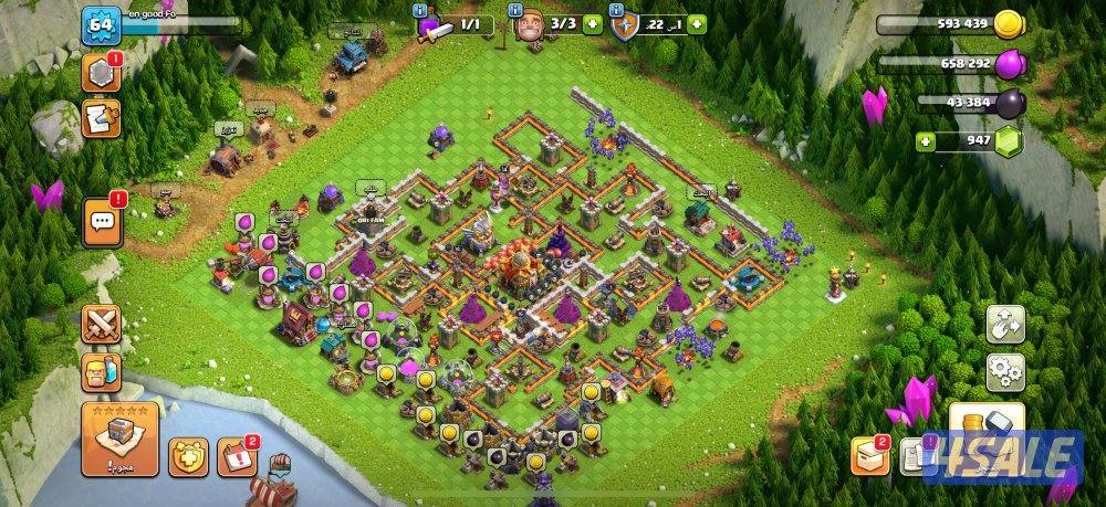 قريه كلاش للبيع0