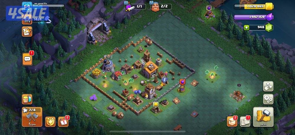 قريه كلاش للبيع2