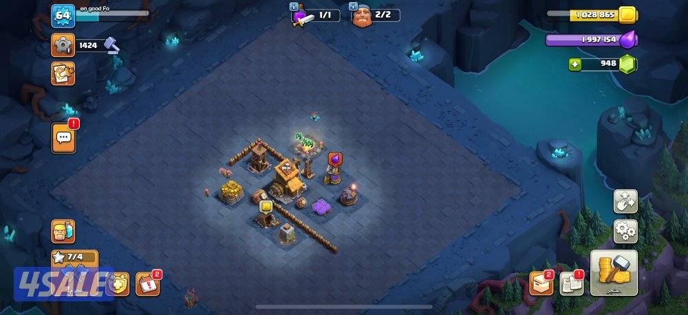 قريه كلاش للبيع3