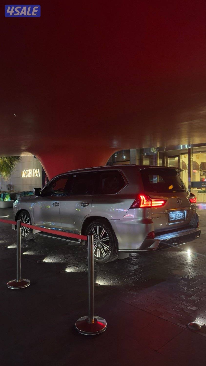 جيب لكزس 2019 سبورت وارد الساير عداد1220002