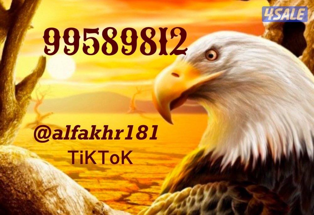 للبيع بيت جابرالاحمد ق10