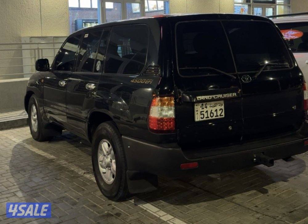 استاندر جي 20011