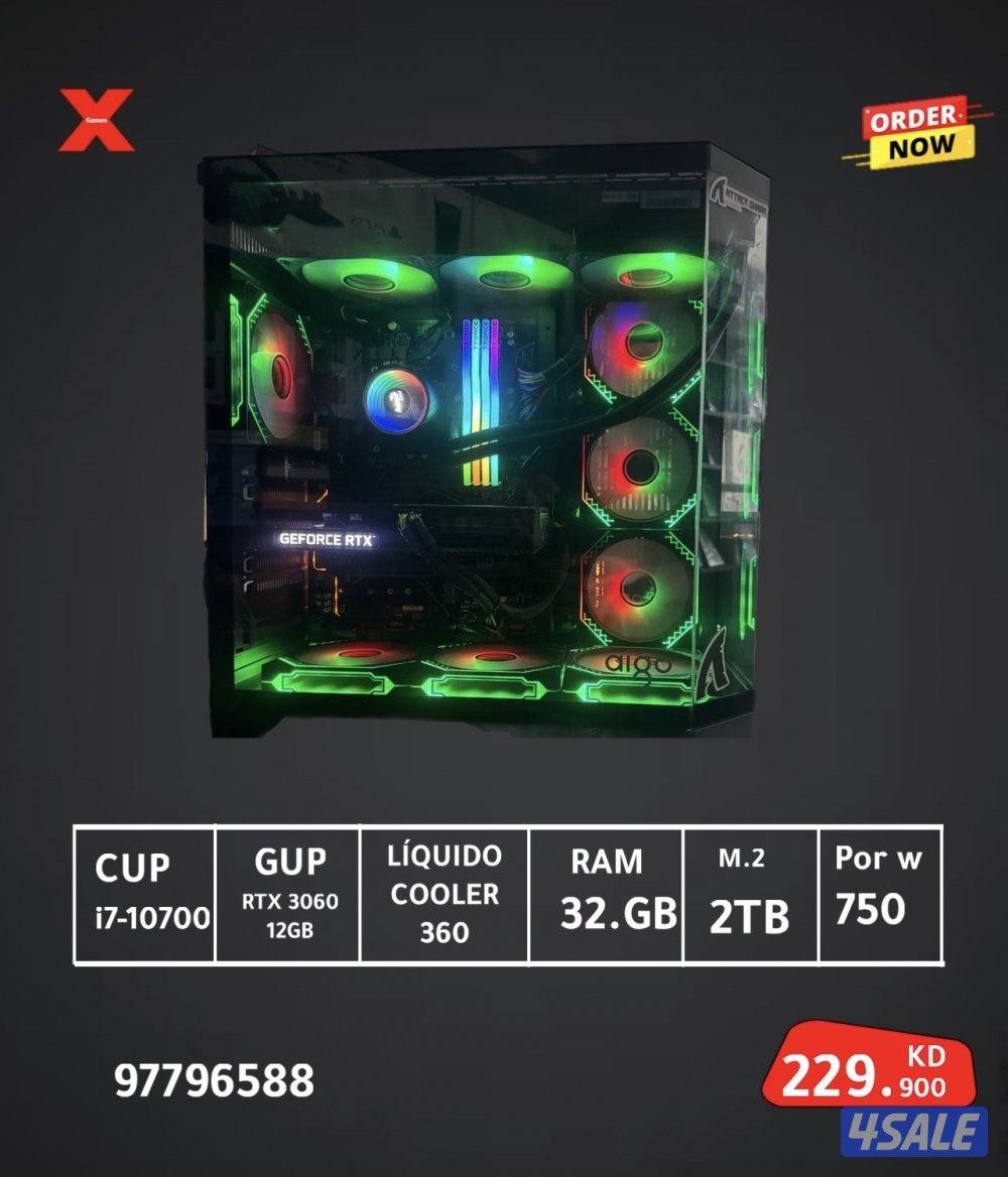 متوفر جميع اجهزة بلايستيشن7