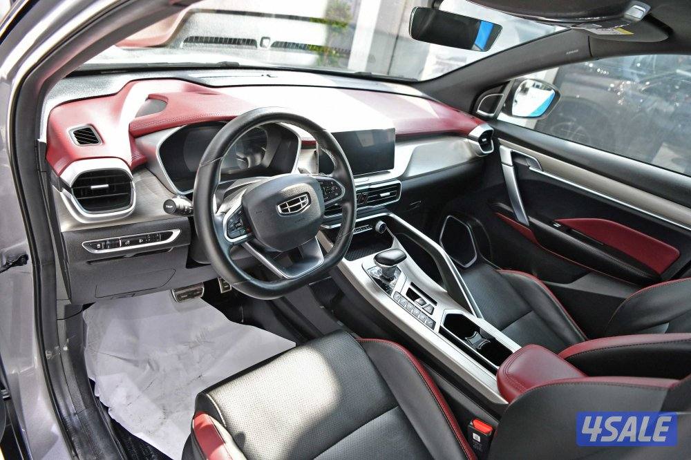 جيلي كولراي5