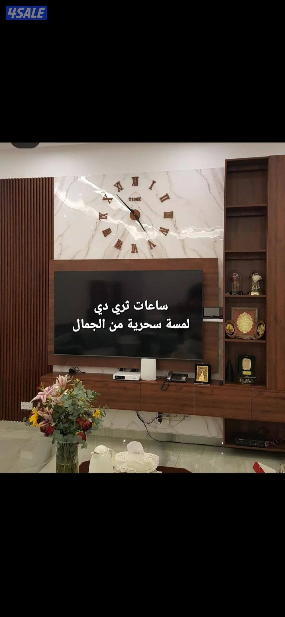 الكويت حولي4