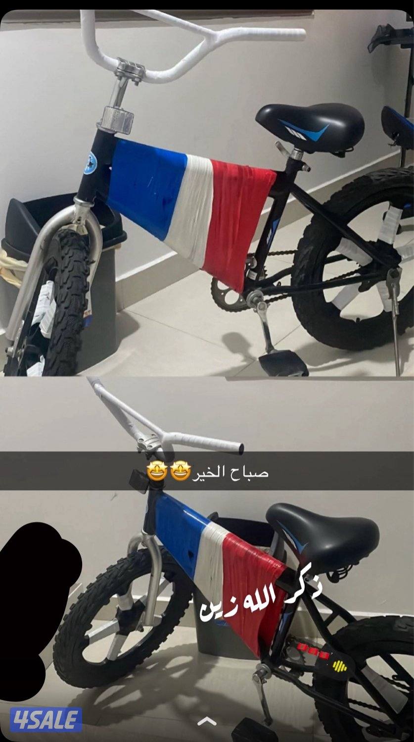 للبيع قاري شبح خربانه الدعاسه بس0