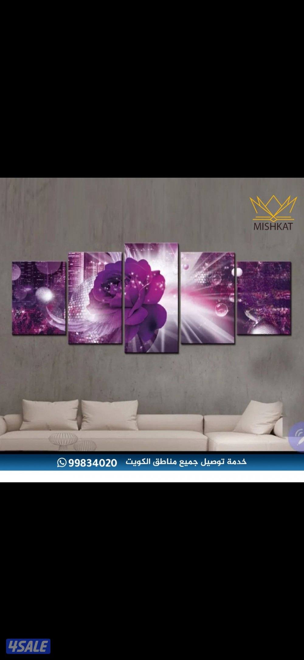 لوحات كانفس مميزة11