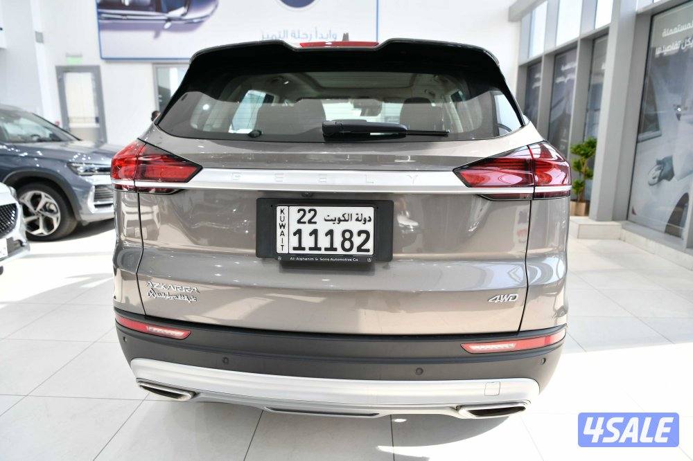 جيلي ازكارا3