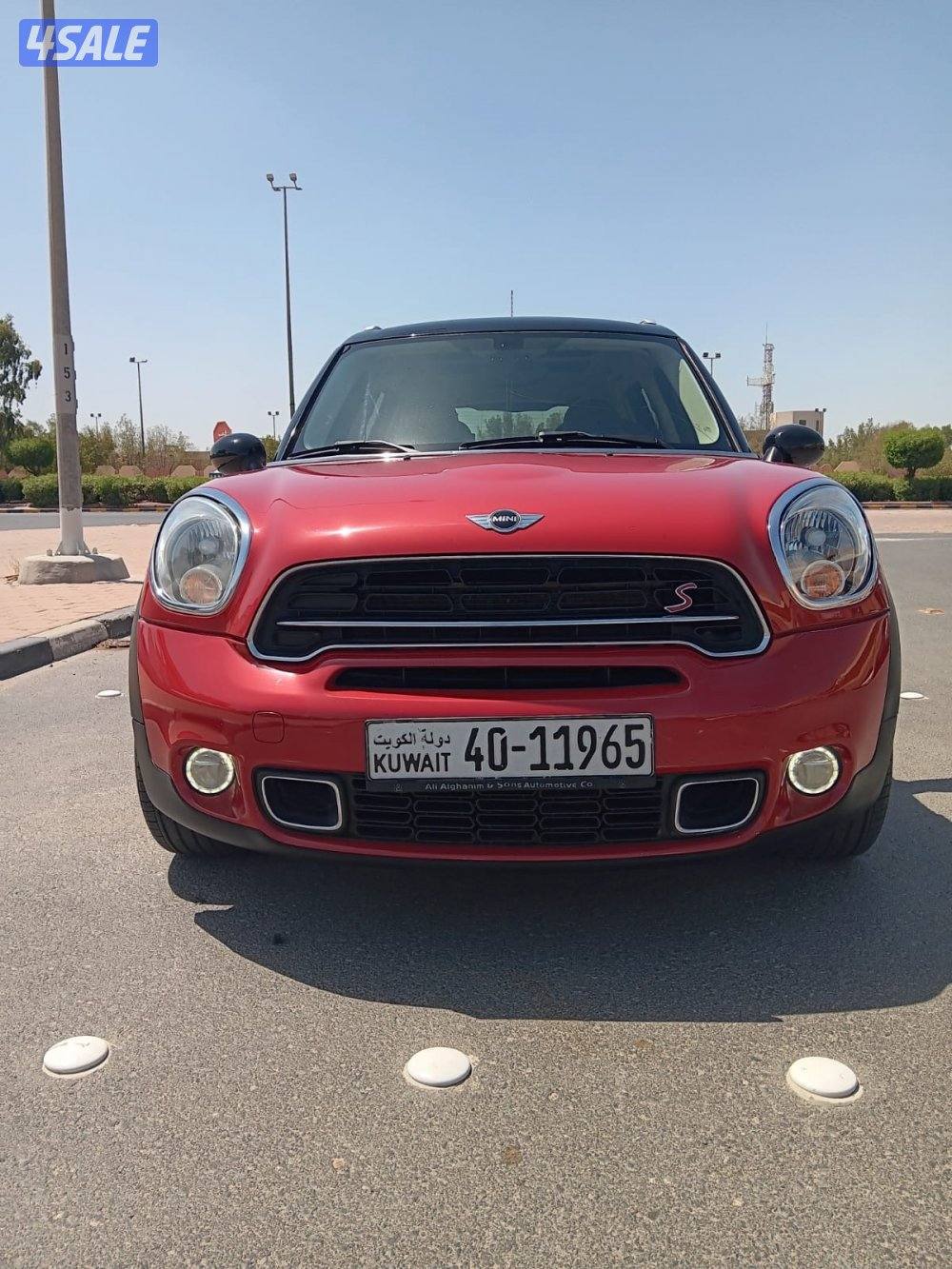 للبيع او للبدل ميني كنتري مانs مع دفع الفرق لي او لك0