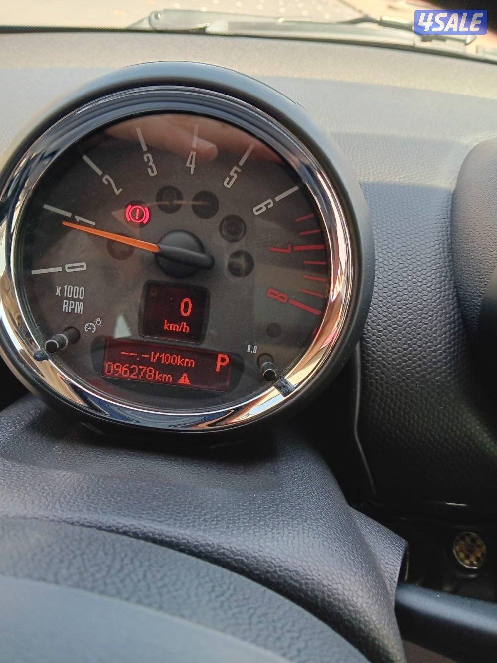 للبيع او للبدل ميني كنتري مانs مع دفع الفرق لي او لك6