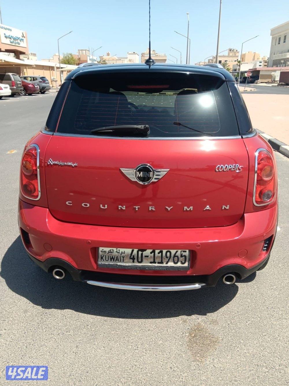 للبيع او للبدل ميني كنتري مانs مع دفع الفرق لي او لك5