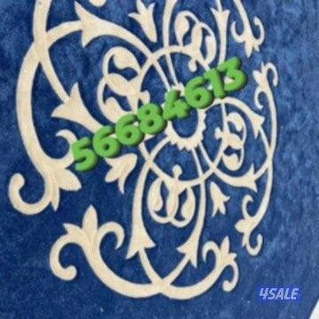 مخازن الضجيج للسجاد القص والحشئش الصناعي2