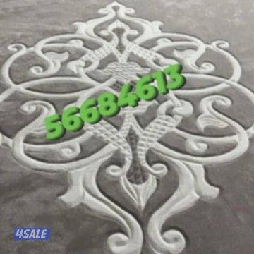 مخازن الضجيج للسجاد القص والحشئش الصناعي3