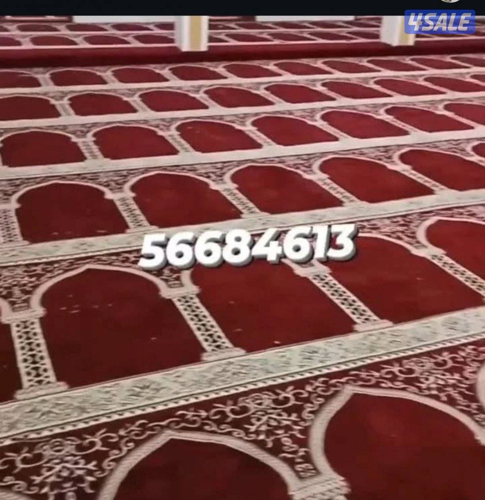 مخازن الضجيج للسجاد القص والحشئش الصناعي14