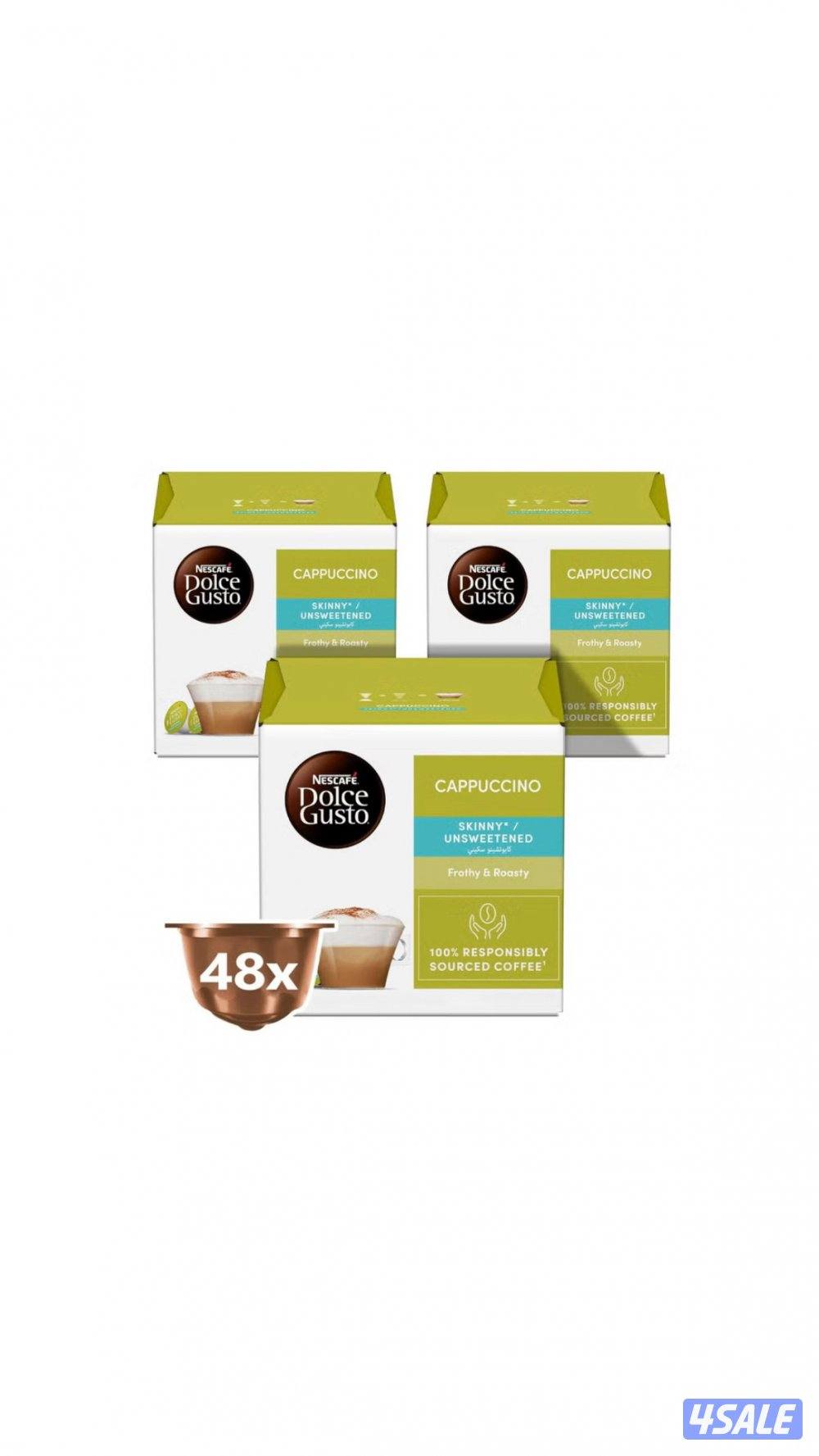 ماكينة قهوة دولتشي جوستو  + 3 علب قهوة مجانا1