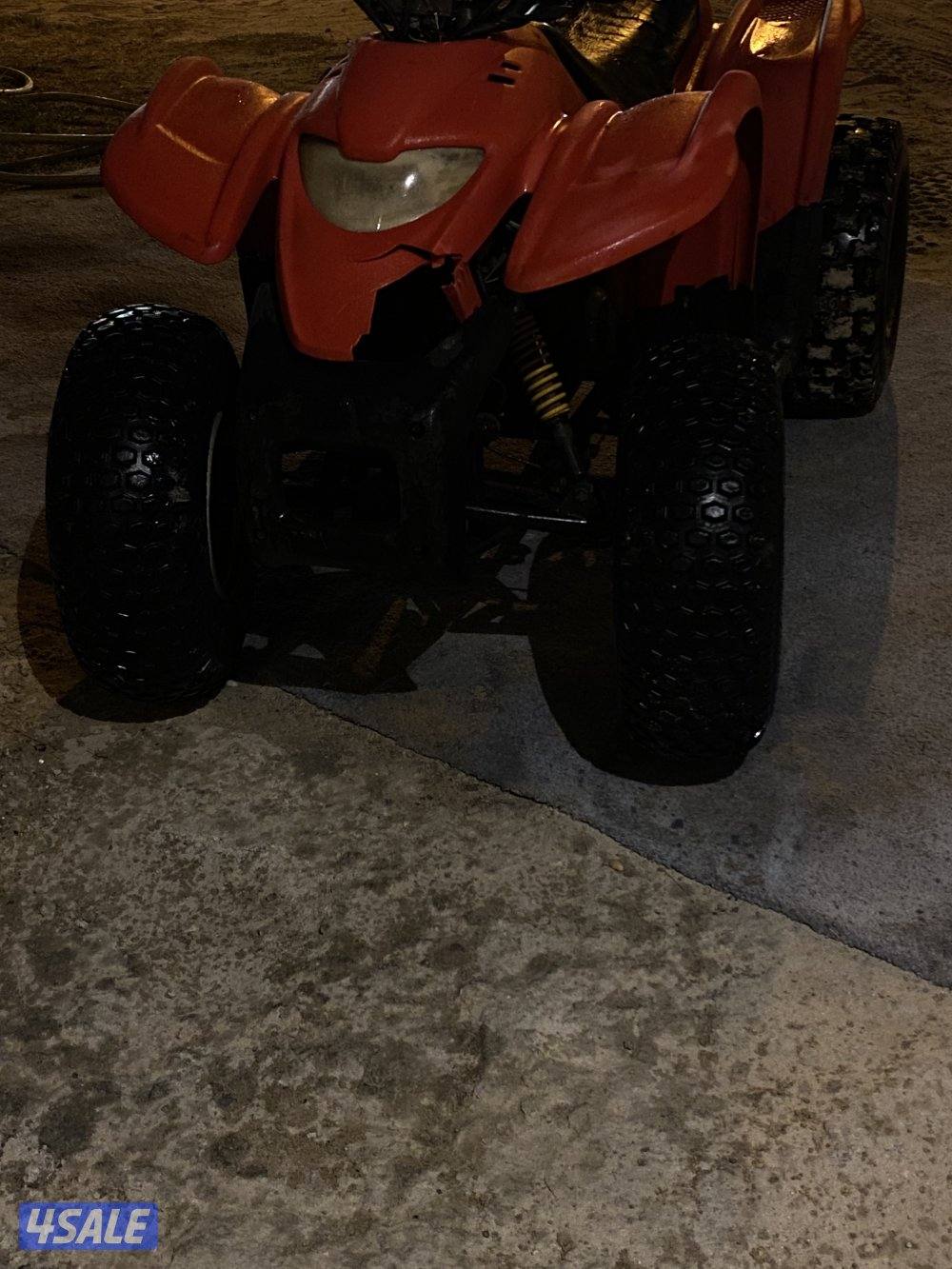 آلفردوس الفروانيه1