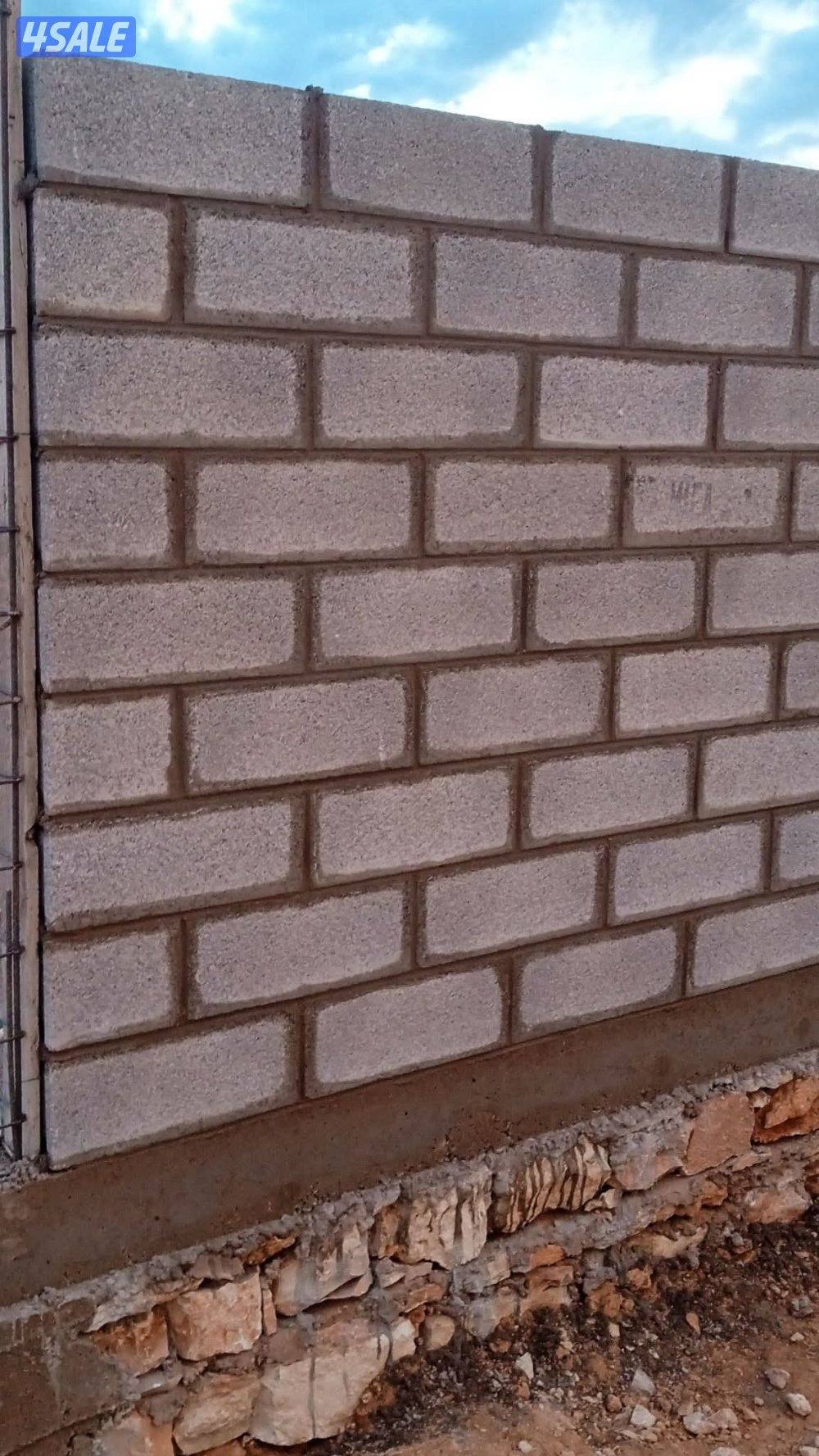 ترميمات ومقاولات عامه توسعه وبناء وهدم طوف وسيرميك وصحي4