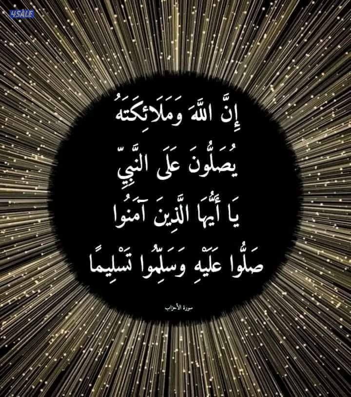 ترميمات ومقاولات عامه توسعه وبناء وهدم طوف وسيرميك وصحي7