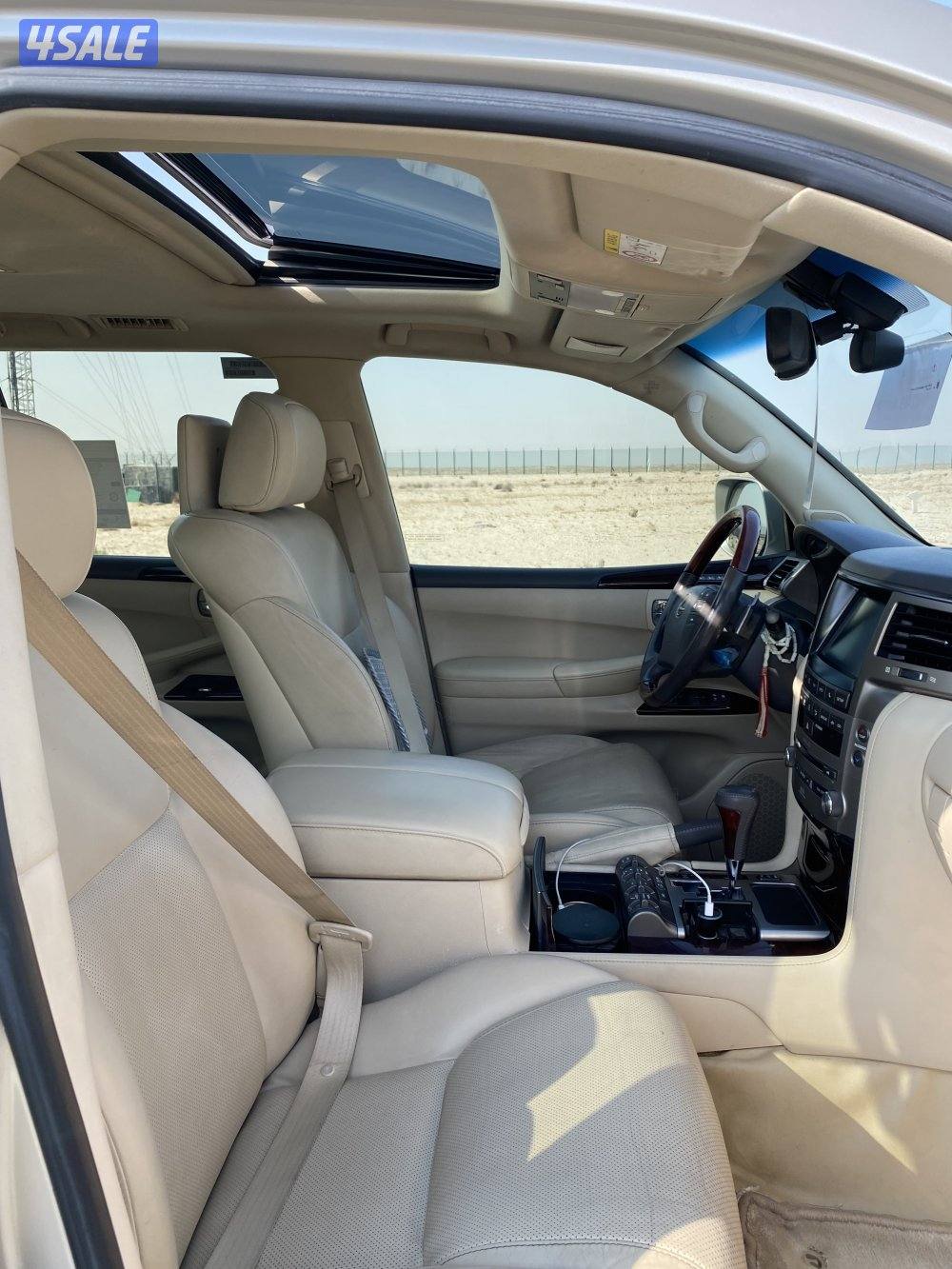 صبغ الوكاله4