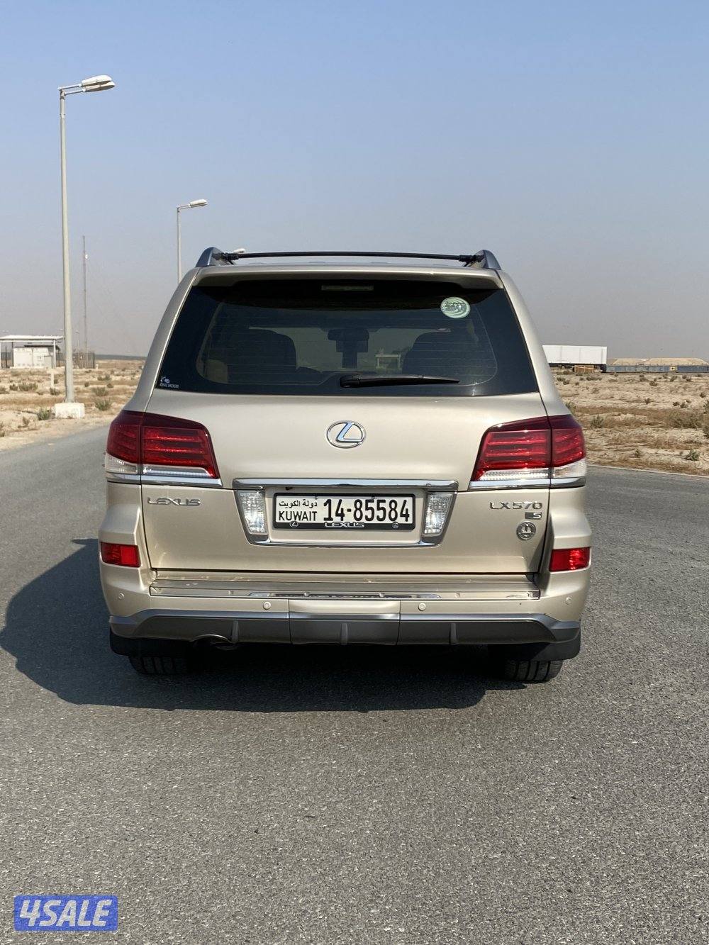 صبغ الوكاله1