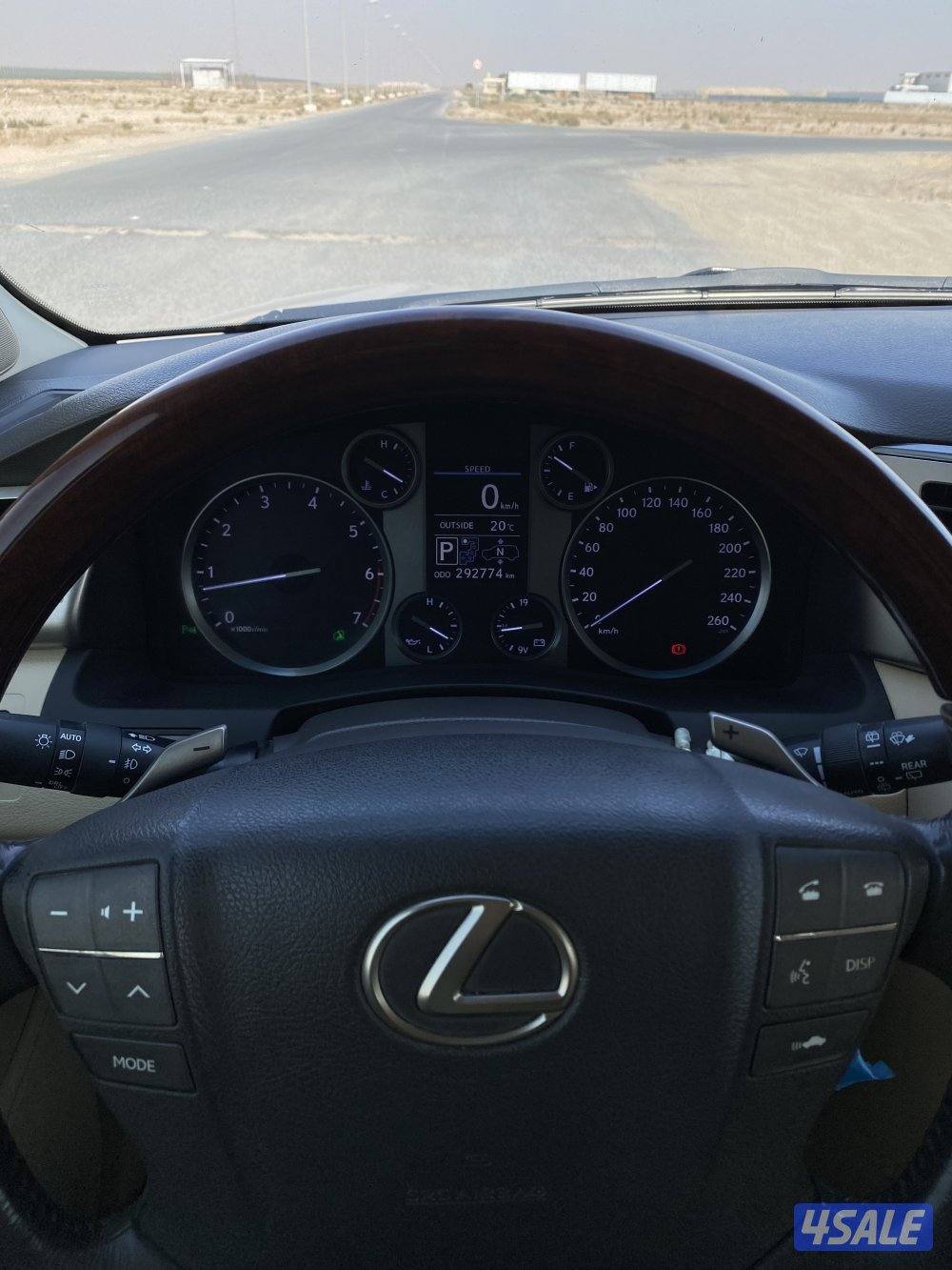 صبغ الوكاله8