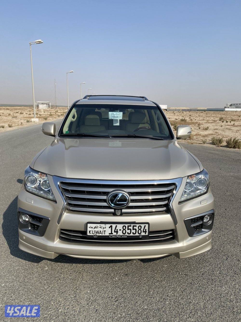 صبغ الوكاله3