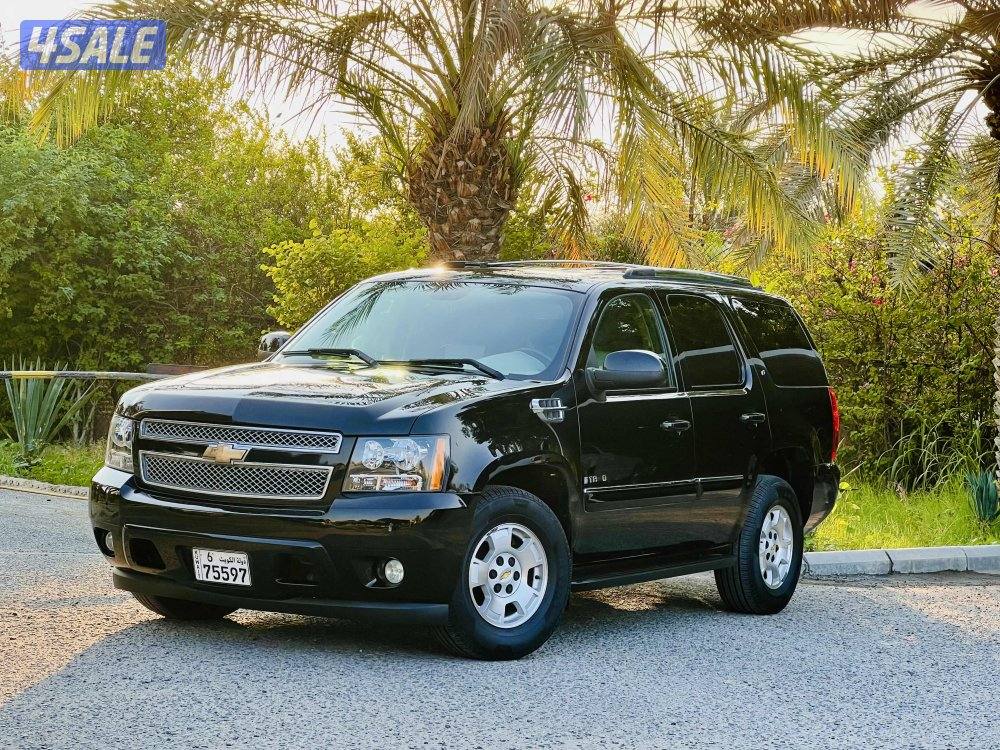 البيع بحاله ممتازه0