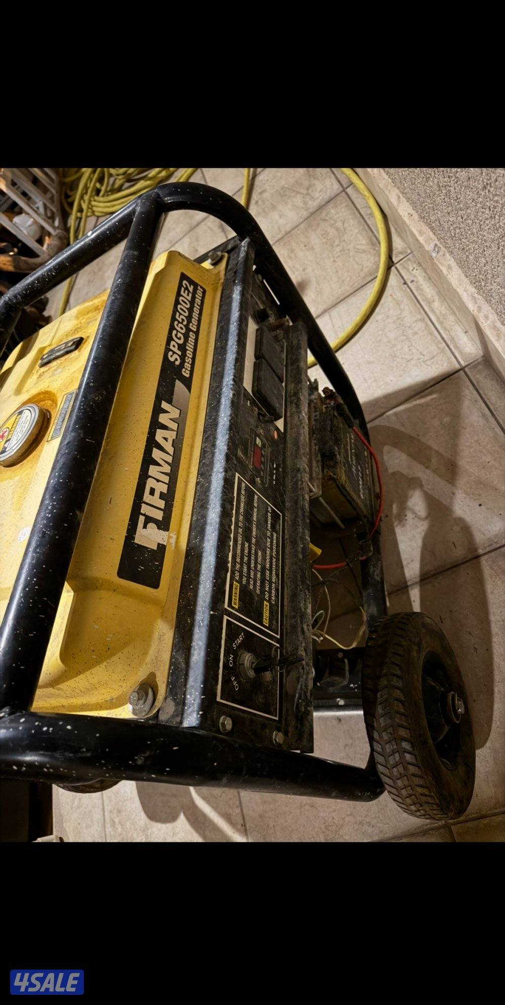 مكينه بيعه سريعه0