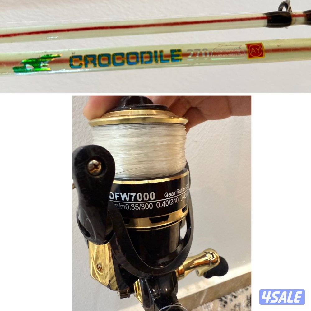 للبيع سناره صيد ماركه CROCODILE1