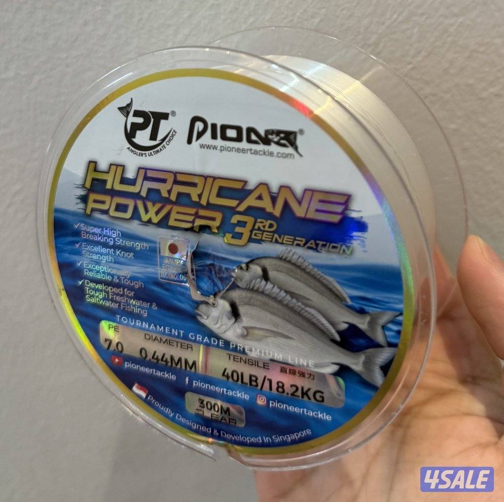 للبيع سناره صيد ماركه CROCODILE2