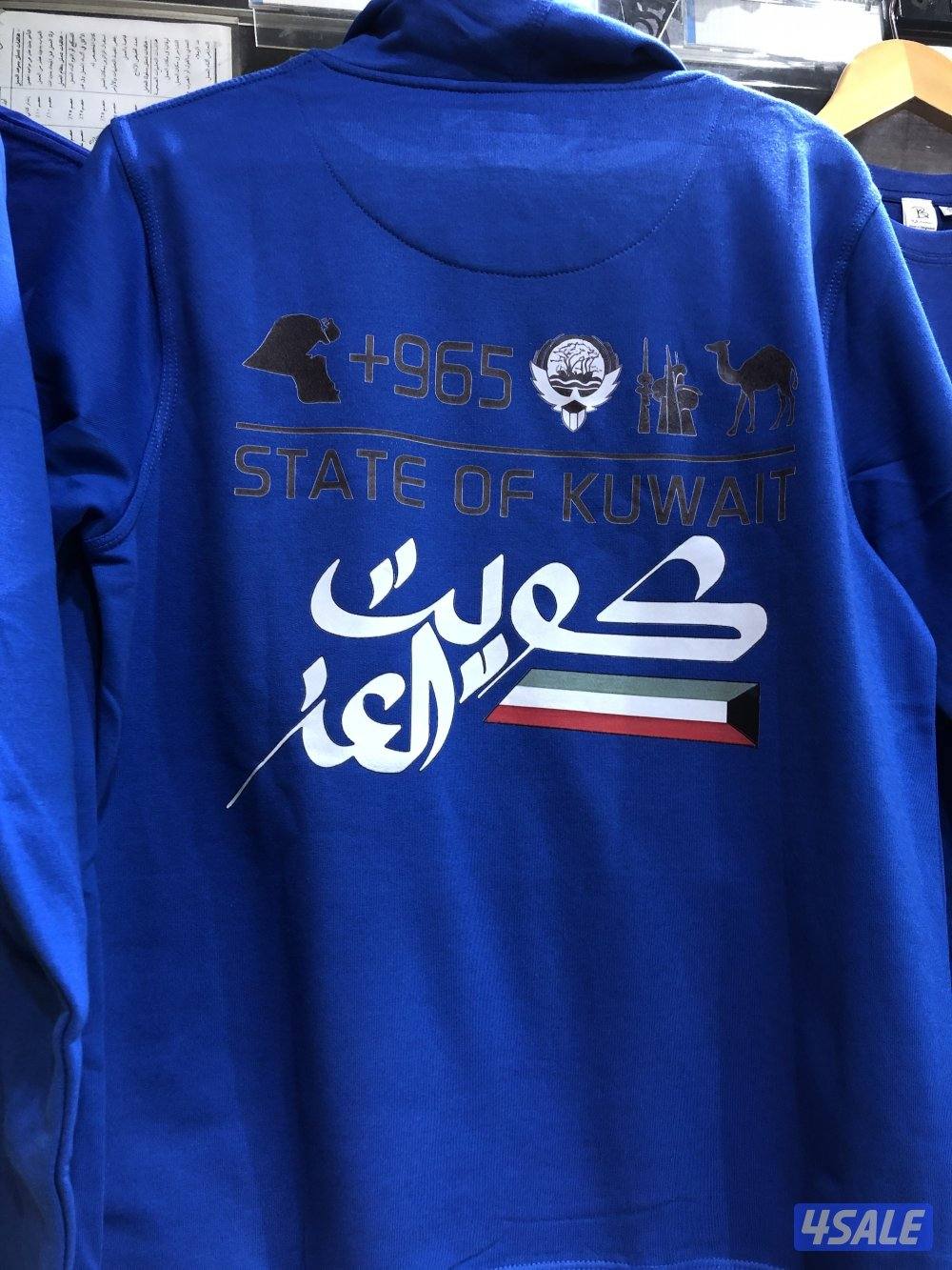 ملابس رياضيه0