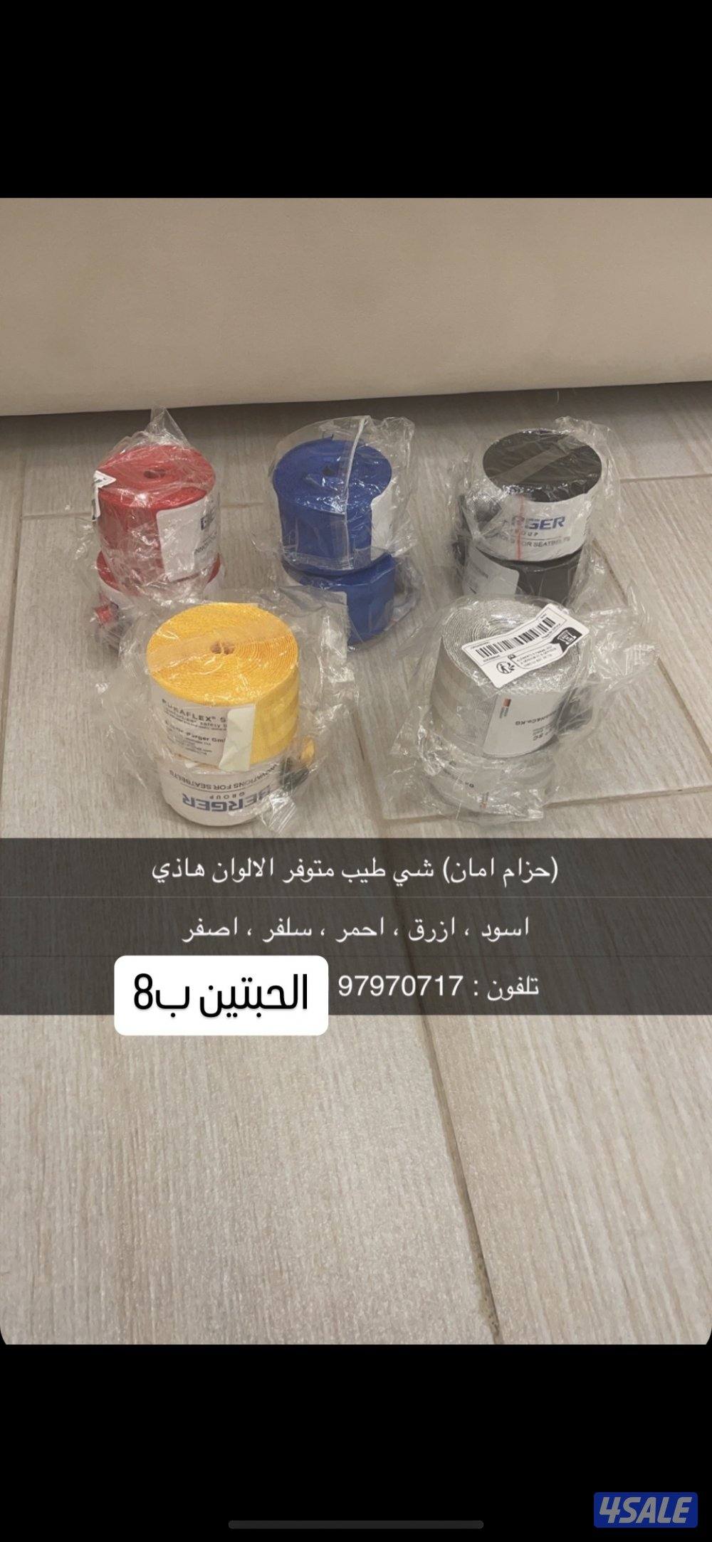 ( جمس ، نيسان ، تيوتا )10