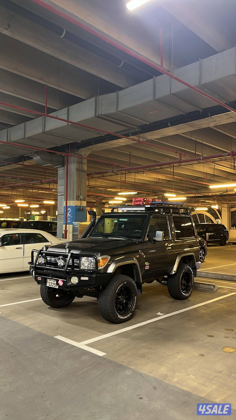 للبيع ربع 20161