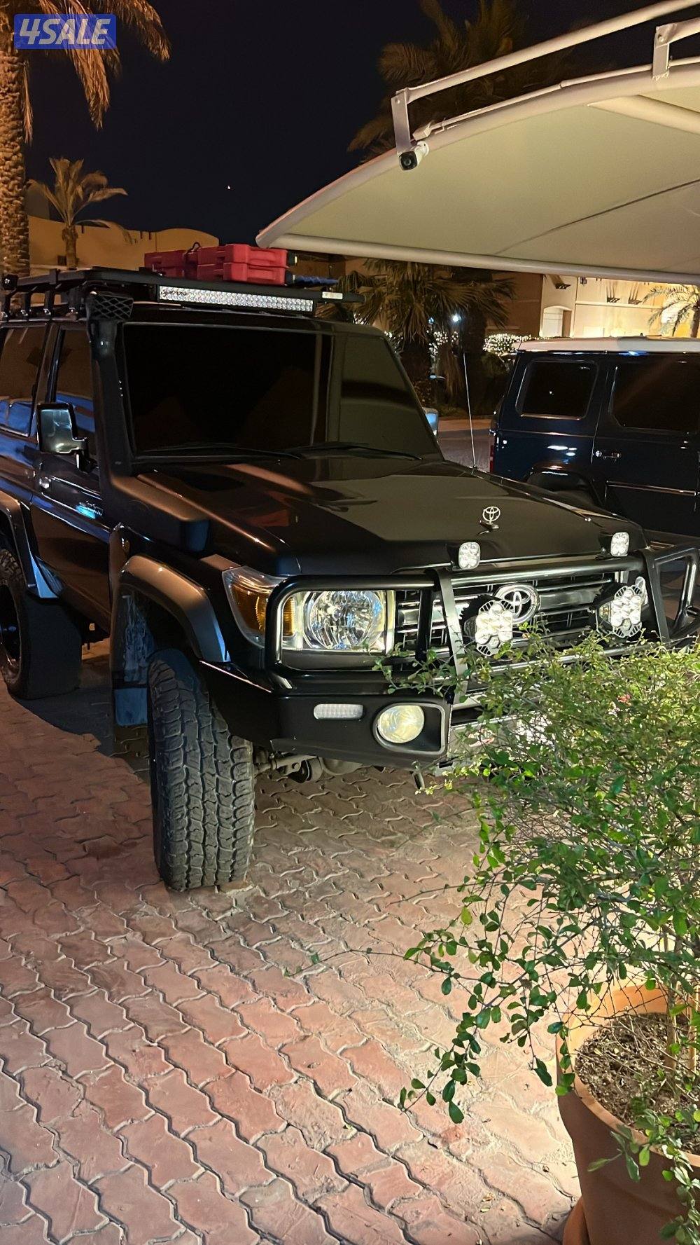 للبيع ربع 20162