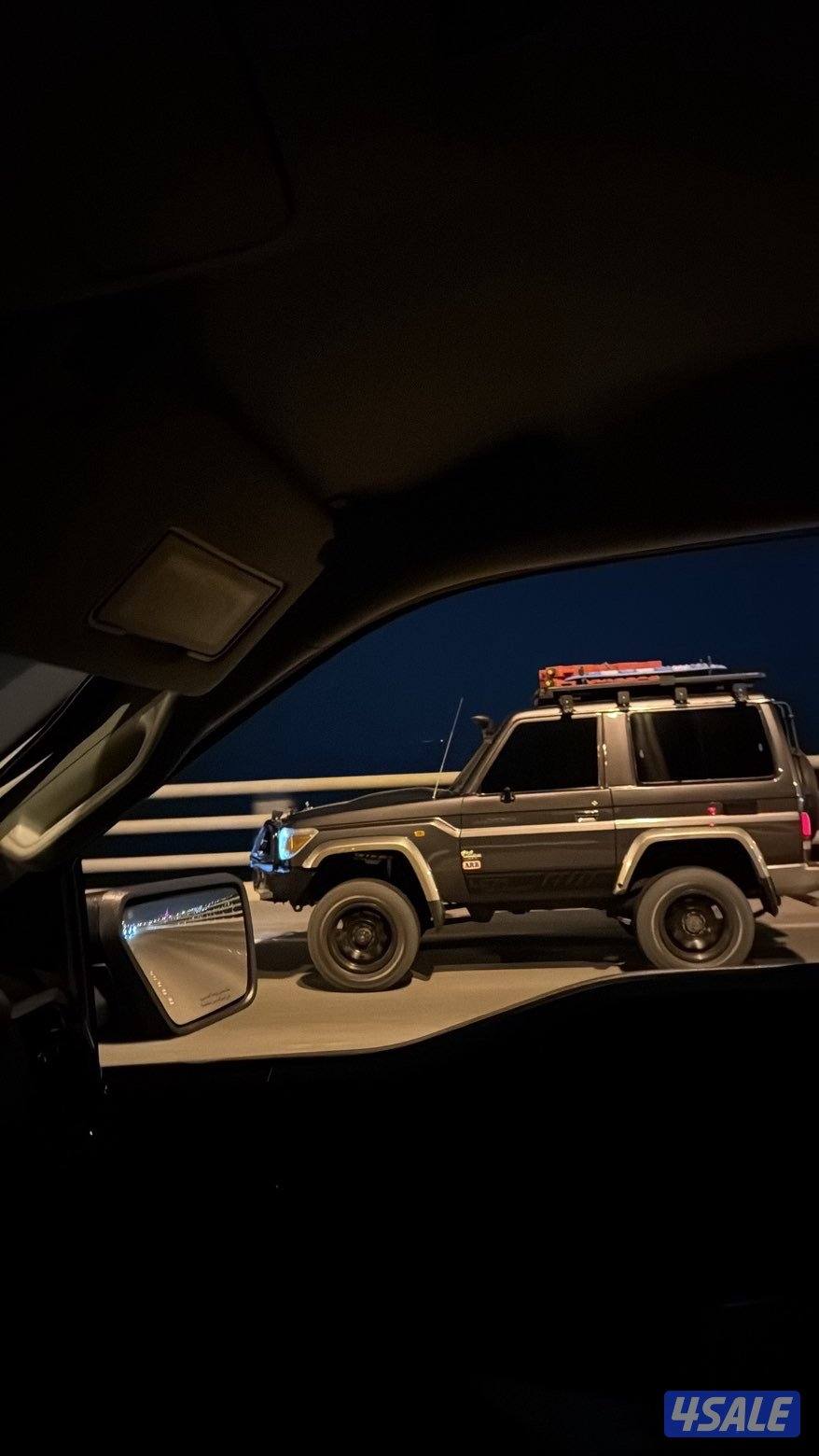 للبيع ربع 20164