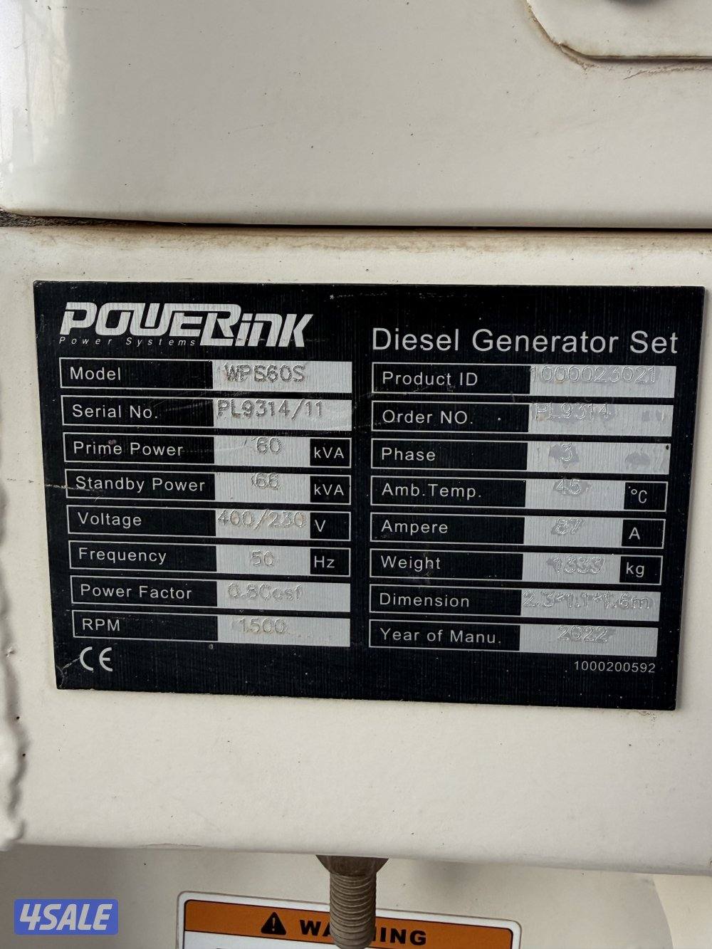 مولد بيركنز ديزل 60 كيلو صافي 48 كيلو جديده وسيرفس كامل موديل 20223