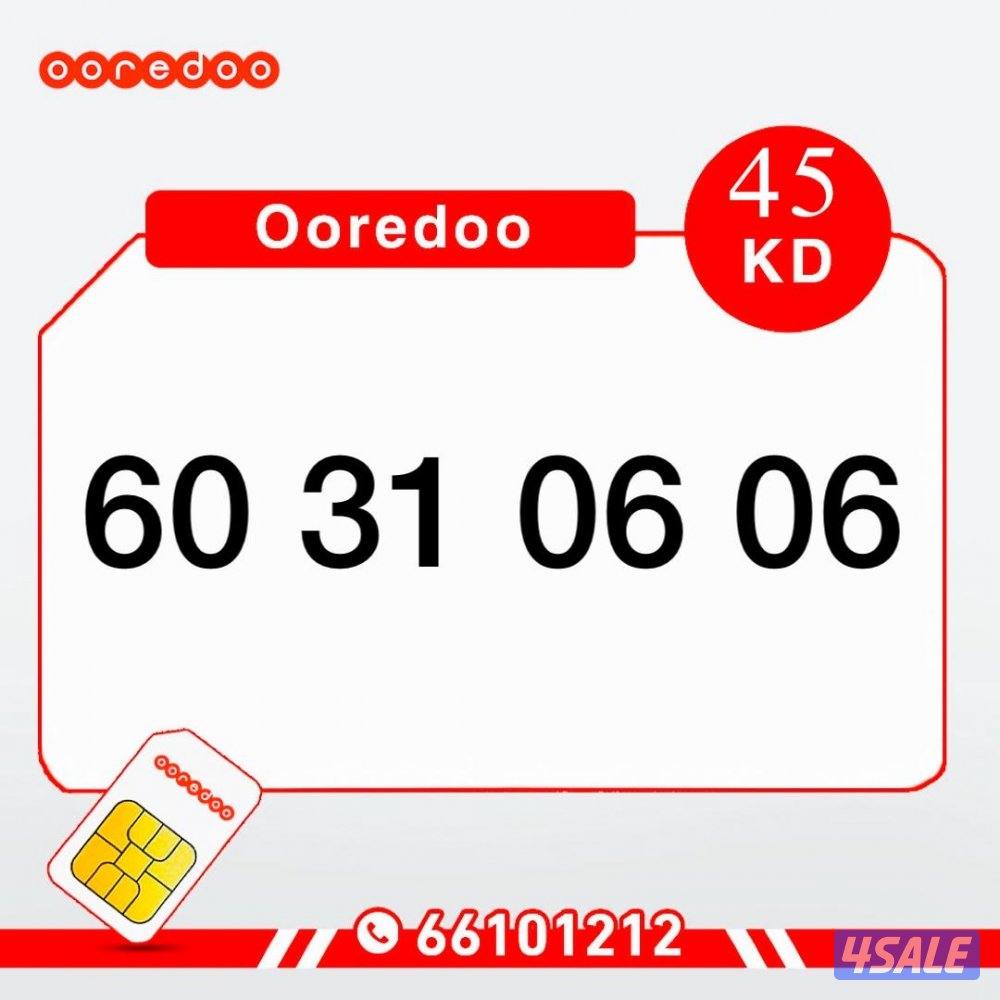 خطوط تعبئه مميزه1